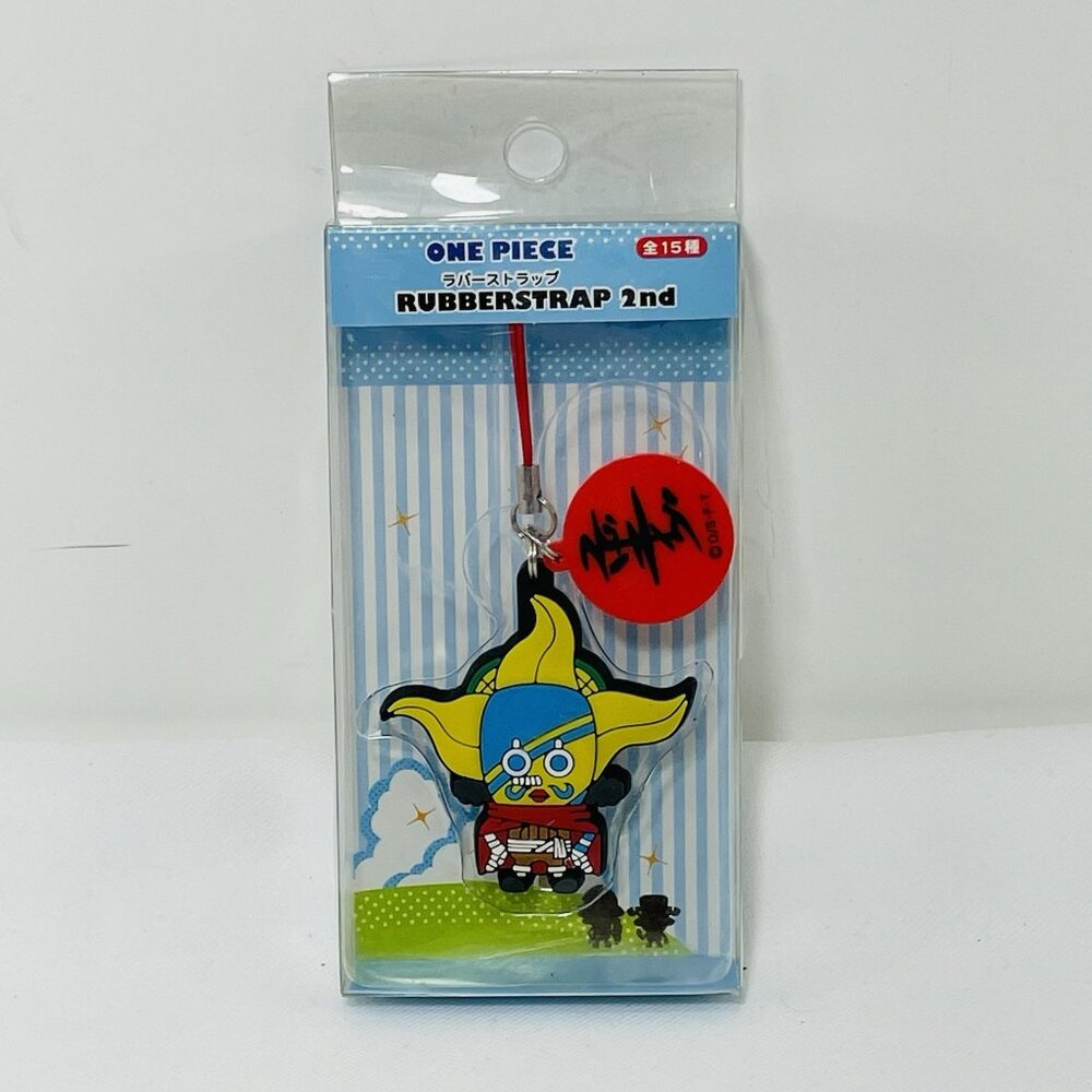 One Piece Soge King Rubber Strap 2nd Charm Keyring Keychain Japanese Anime Manga